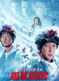 亚洲最新在线观看